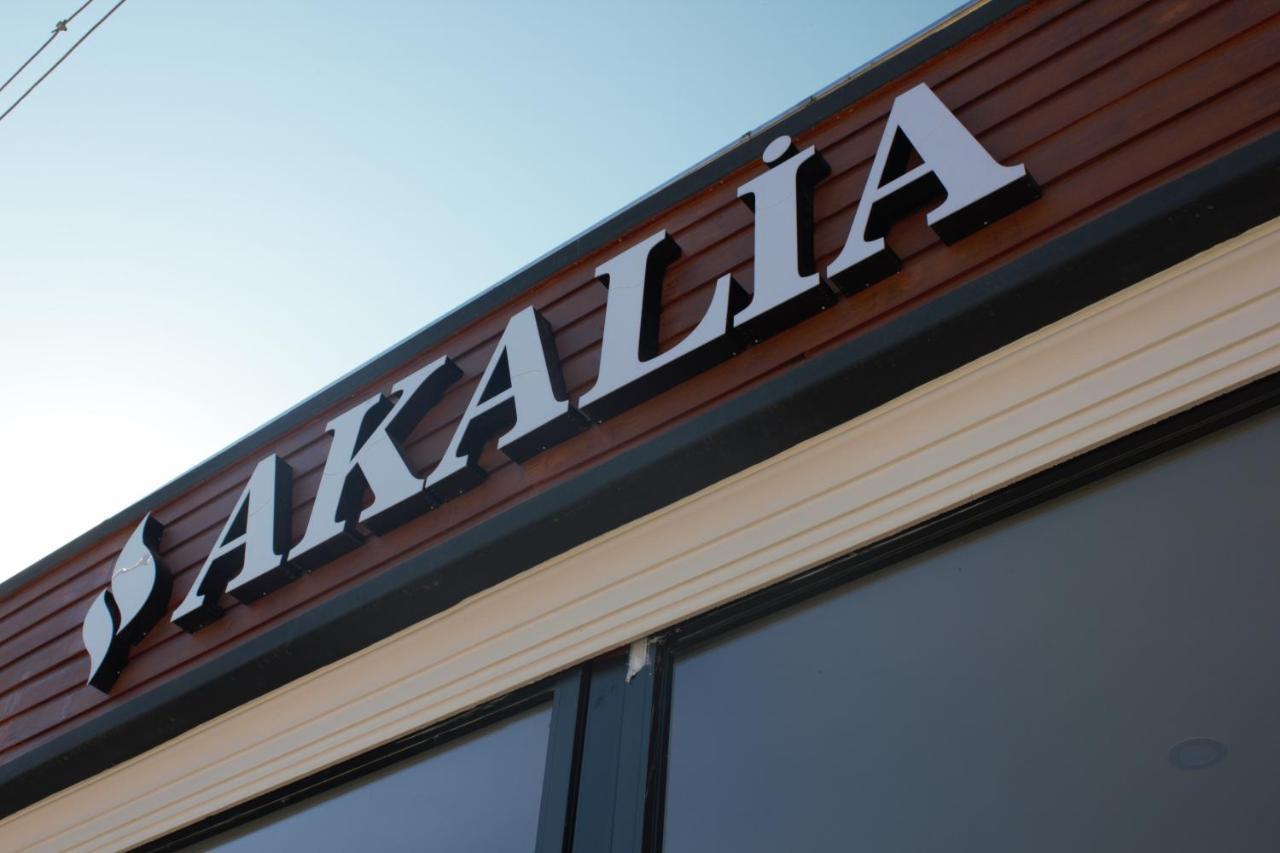 Akalia Resort Hotel & Spa 锡德 外观 照片